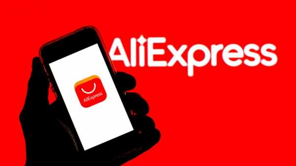 AliExpress "приземлился" в России