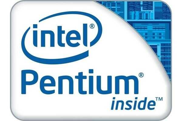 Марки Pentium и Celeron отправляются на покой